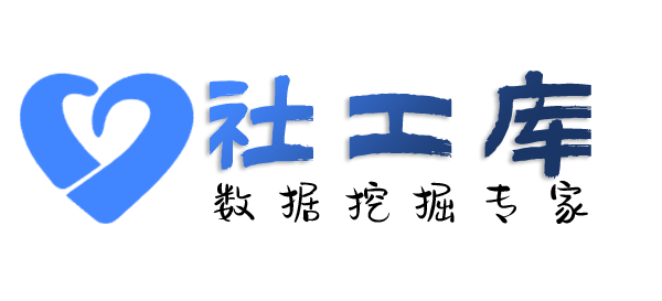 完美查询微信聊天记录内容查小三利器